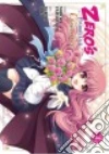 Yamaguchi Noboru, Higa Yukari (ILT)