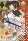 Shirakawa Sana, Fumitsuki Nana (ILT)