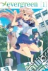 Takemiya Yuyuko, Kasukabe Akira (ILT)