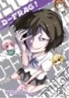 Haruno Tomoya