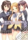 Sadanatsu Anda, Cuteg (ILT)