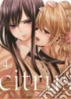 Saburouta