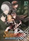 Kamachi Kazuma, Arata Yamaji (ILT)