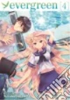 Takemiya Yuyuko, Caskabe Akira (ILT), Beck Adrienne (TRN), Amago Roland (ILT), Wok Mheeya (ILT)