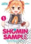 Nanatsuki Takafumi, Risumai (ILT)