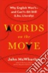 McWhorter John