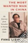 Lizhi Fang, Link Perry (TRN)