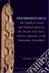 Steiner Richard C.