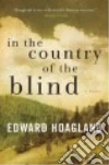 Hoagland Edward
