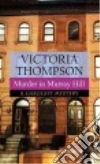 Thompson Victoria