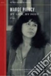 Piercy Marge