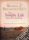 Brunstetter Wanda E.