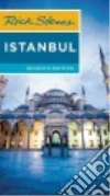 Aran Lale Surmen, Aran Tankut