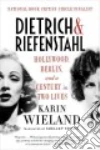 Wieland Karin, Frisch Shelley (TRN)