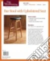 Fine Woodworking (COR)