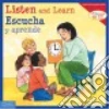 Meiners Cheri J., Johnson Meredith (ILT), Rojas Edgar (TRN)