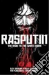 Grecian Alex, Rossmo Riley (ILT), Plascencia Ivan (ILT), Mauer Thomas (ILT)
