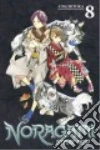 Adachitoka