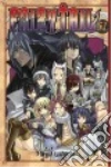 Mashima Hiro