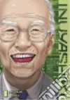 Oku Hiroya
