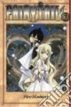 Mashima Hiro