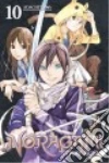 Adachitoka