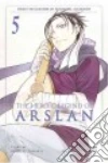 Tanaka Yoshiki, Arakawa Hiromu (CON)