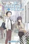 Oima Yoshitoki