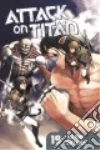 Isayama Hajime
