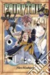 Mashima Hiro