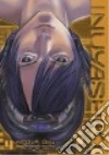 Oku Hiroya
