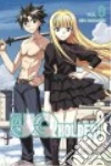 Akamatsu Ken