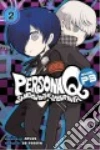 Tobita So, Atlus (CRT)