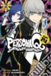 Atlus (CRT), Mizunomoto (CON)