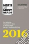Harvard Business Review (COR)