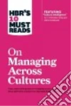 Harvard Business Review (COR)
