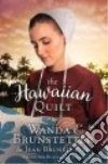 Brunstetter Wanda E., Brunstetter Jean