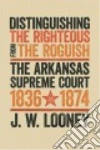 Looney J. W.