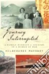 Mahoney Hildegarde