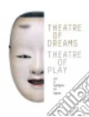 Trinh Khanh (EDT), Bethe Monica (CON), Rath Eric C. (CON), Rimer J. Thomas (CON), Takemoto Mikio (CON)