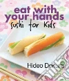 Dekura Hideo