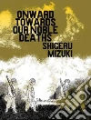 Mizuki Shigeru, Allen Jocelyne (TRN)