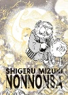 Mizuki Shigeru, Allen Jocelyne (TRN)