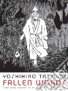 Tatsumi Yoshihiro