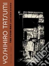 Tatsumi Yoshihiro, Tomine Adrian (INT)