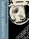 Tatsumi Yoshihiro, Oniki Yuji (TRN)