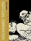 Tatsumi Yoshihiro, Tomine Adrian (EDT)