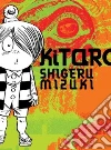 Mizuki Shigeru
