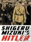 Mizuki Shigeru, Davisson Zack (TRN)
