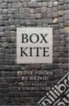 Borson Roo, Maltman Kim